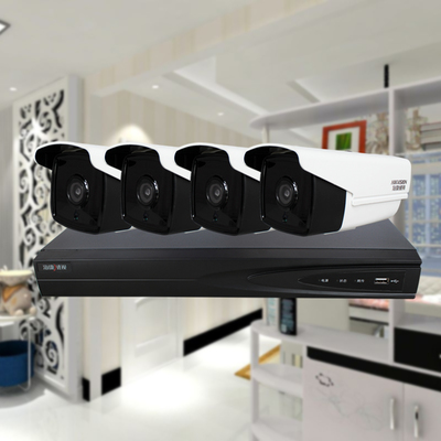 海康威视400万POE网络监控套装 打造智能安防，守护家的每一刻